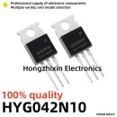 HYG-220 쇼핑하우