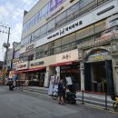 스타보틀인계점 이미지