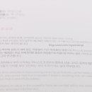 코코피부 이미지