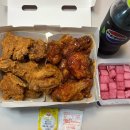 멕시카나치킨 | 불당동 멕시카나 치킨 천안치킨맛집 포장 방문 후기