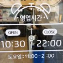 지지고 광주수완점 이미지