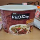 GS25배곧로얄점 | 2025.08.14 - 08.17