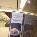 락희안일산점