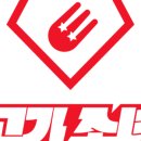 고기로1-1 이미지