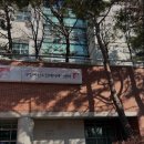 구립용산노인전문요양원 이미지