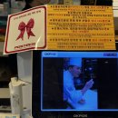 대이골프클럽 이미지