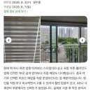 가람마을휴먼시아2단지 네이버블로그