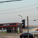 애플골프마켓 - 세종특별자치시 허만석로 70 | 애플골프마켓