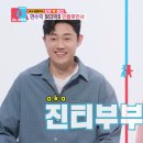 해티랑
