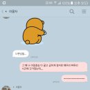 콩디