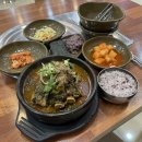 한라해장국 이미지