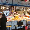 삼화상회 이미지