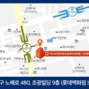 퍼스트원치과의원 이미지