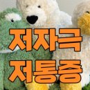 112-운정2-112 이미지