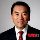 임춘식