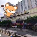 성도 스포츠 사우나 이미지