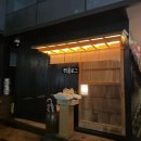 스시야 | 청담 하시라 하이앤드 스시야 오마카세 후기 주류 메뉴판