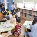 건강한 마을공동체 만들기, 왜 어린이도서관인가? &lt;8&gt; 대전 관저마을공동체… 해뜰마을어린이도서관