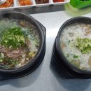목로해장국 이미지