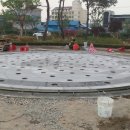 삽교화원