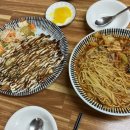 뽕카츠