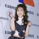 알쉬미스트