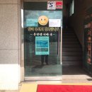 김이밥이커졌어요 이미지