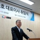 쌍방울 - 노원구 한글비석로 474 | 쌍방울
