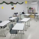 정수학 | [정수학학원] 연말 크리스마스 파티 후기