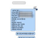 림인플 | [Ep6. 촬영 부케] 웨딩촬영 서브부케 수원 천천동 정자동 꽃집 '림인플' 추천