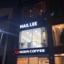 네일리(NAIL LEE) 이미지