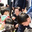 온 어린이 박물관 이미지