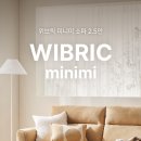 미니미디자인