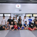 연세건무2태권도장 이미지