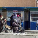 노상 이미지