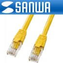 옐로우케이블 이미지