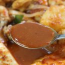 예림찜닭