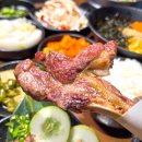 히츠지 이미지