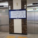 참소리보청기 이미지