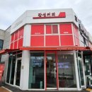 감성커피김포학운점 이미지