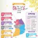 오세요책방 이미지