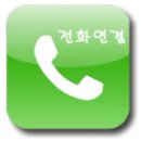 용전1로R 이미지