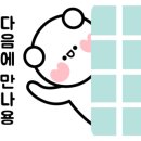 주식회사 엠엔 이미지