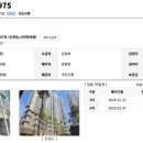 01-59 동구 이미지