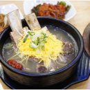 명가가마솥갈비탕 이미지