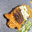 안녕 제주 이미지