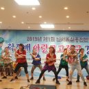 아랑고고장구 이미지
