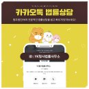 자연미수