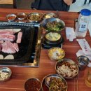 가음정로-1 네이버블로그
