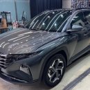 더 샵 크리닝 이미지